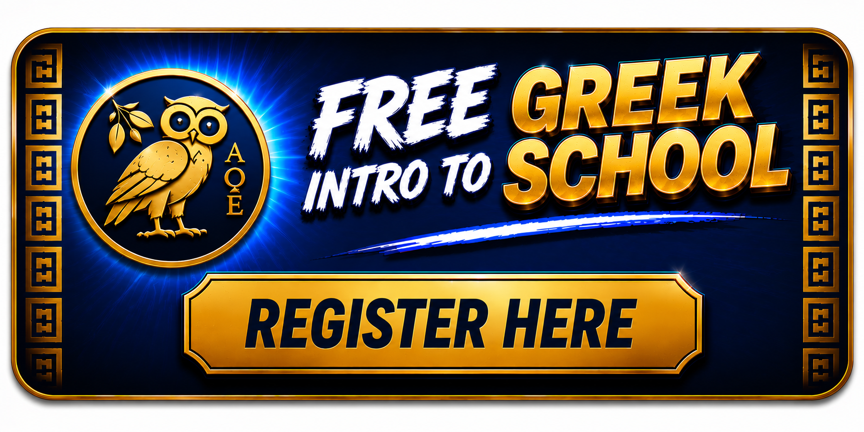 Free Intro to Greek School